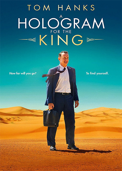 دانلود فیلم سینمایی A Hologram For The King 2016