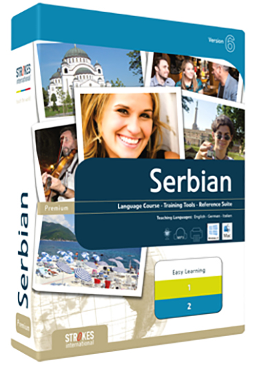 دانلود نرم افزار آموزش زبان صربستانی Easy Learning Serbian