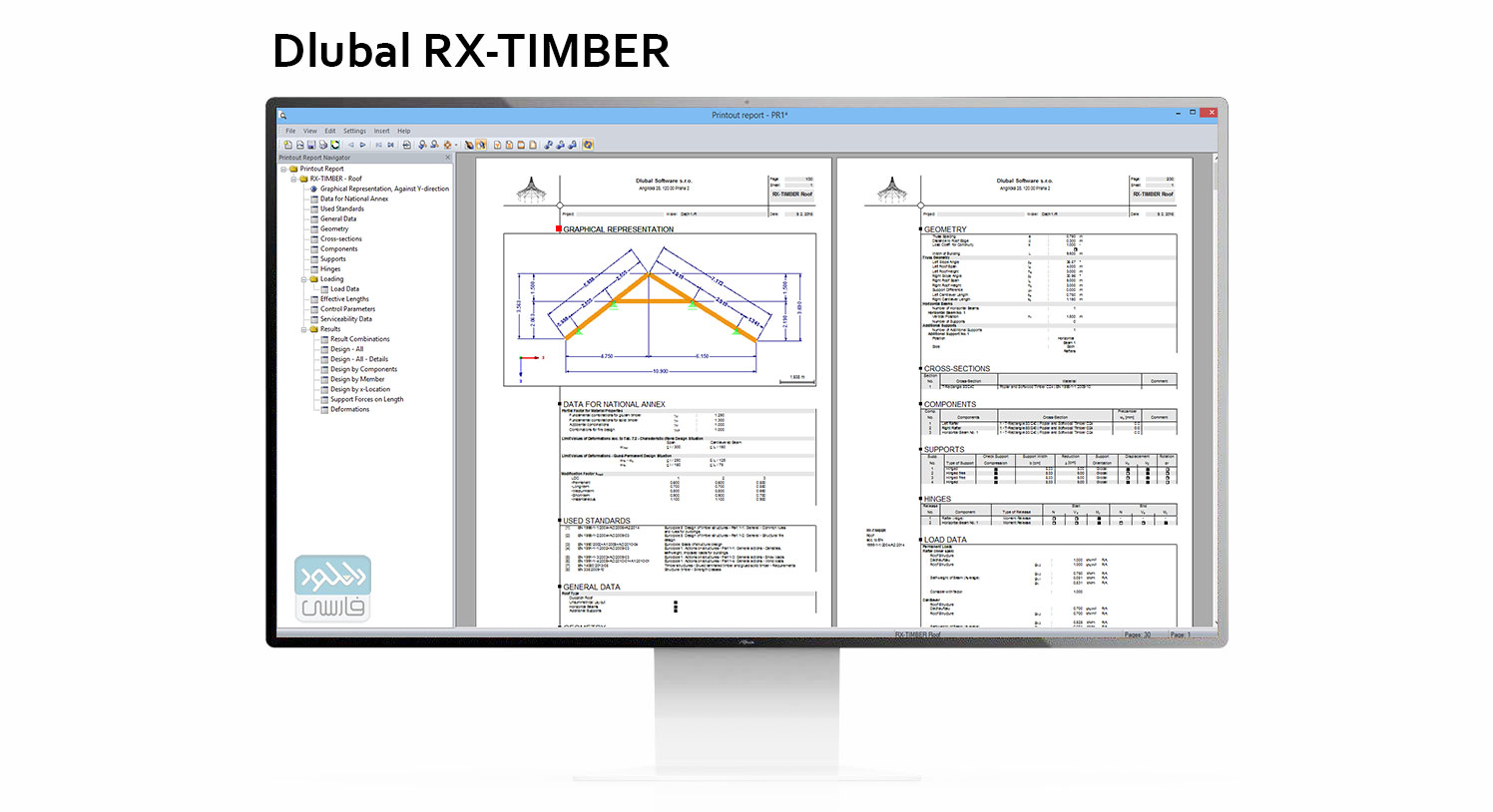 دانلود نرم افزار Dlubal RX-TIMBER 2.29.01 طراحی سازه های چوبی