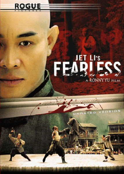 دانلود فیلم سینمایی Fearless 2006