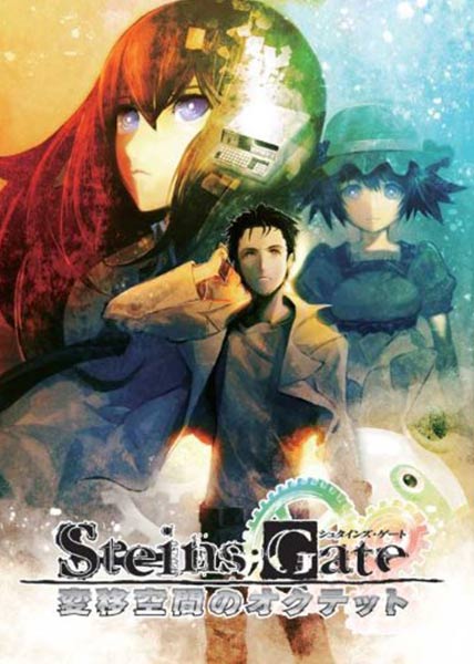 دانلود بازی کامپیوتر STEINS GATE نسخه CODEX