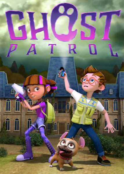 دانلود انیمیشن Ghost Patrol 2016