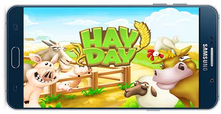 دانلود بازی هی دی Hay Day v1.55.93 برای اندروید و آیفون