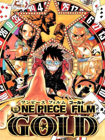 دانلود انیمه One Piece Film Gold 2016