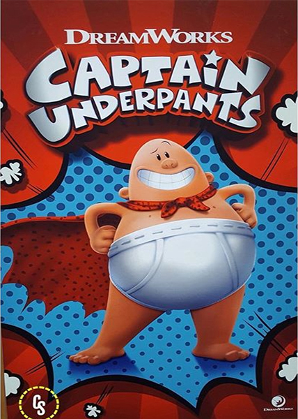 اولین پیش نمایش انیمیشن Captain Underpants 2017