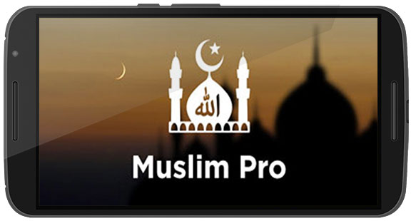 دانلود نرم افزار Muslim Pro v9.5.2 برای اندروید و iOS