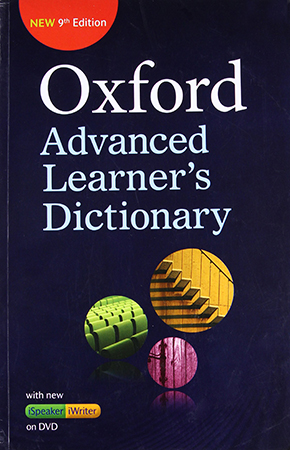 دانلود دیکشنری Oxford Advanced Learner’s Dictionary 10th Edition اندروید-ویندوز