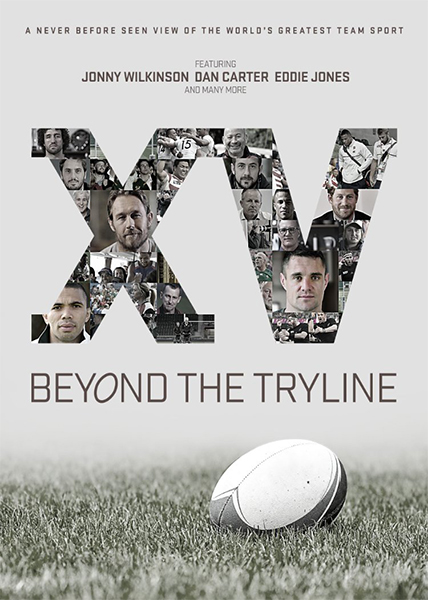 دانلود فیلم مستند Beyond the Tryline 2016