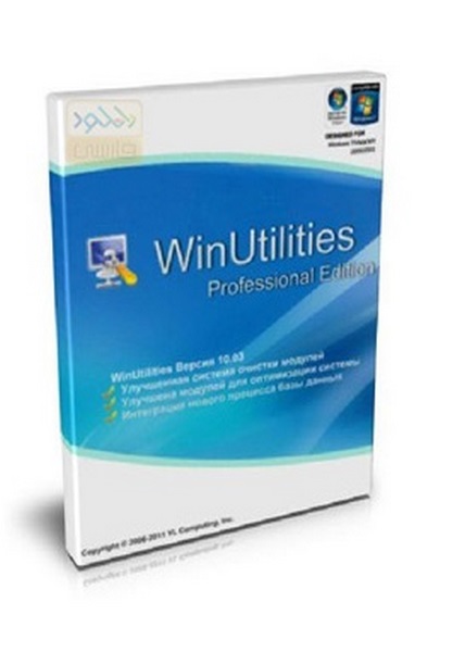 دانلود نرم افزار WinUtilities Professional v15.74 – Win
