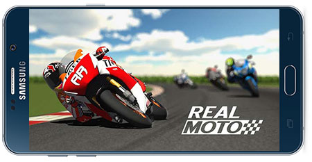 دانلود بازی موتور سواری Real Moto v1.1.54 اندروید و آی او اس
