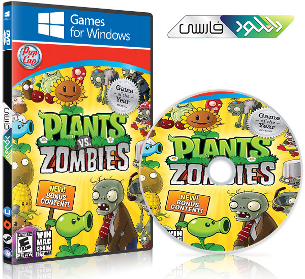 دانلود بازی Plants VS Zombies Game Of The Year Edition-CPY برای کامپیوتر