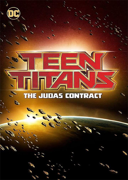 دانلود انیمیشن Teen Titans The Judas Contract 2017