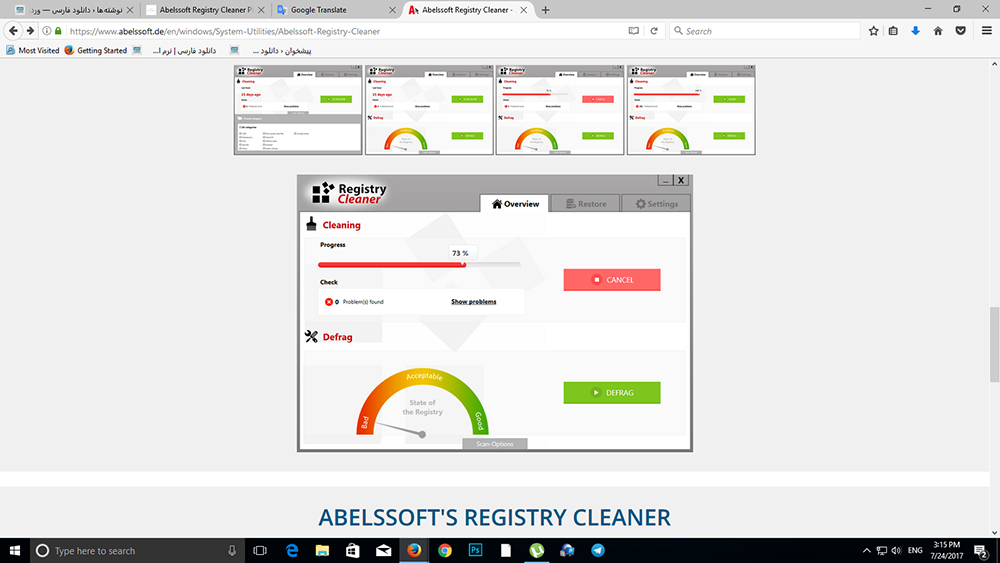Abelssoft RouterGuard 2024 v2.0.48618 download the new version