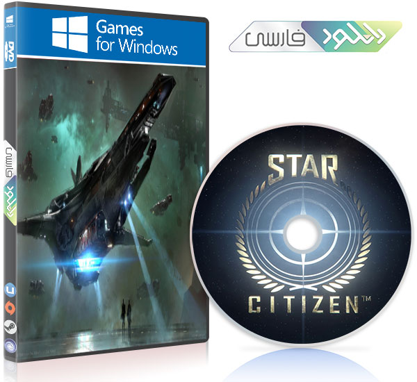 معرفی بازی کامپیوتر Star Citizen