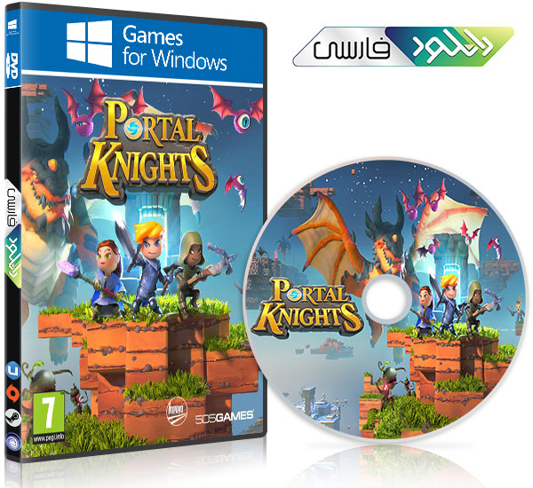 دانلود بازی کامپیوتر Portal Knights تمام نسخه ها + آخرین آپدیت