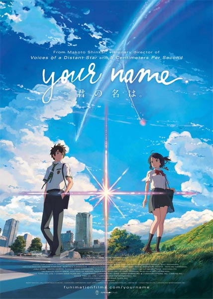 دانلود انیمه سینمایی Your Name 2016