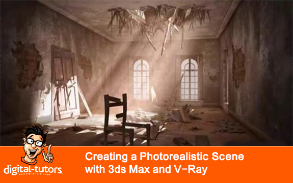 دانلود دوره آموزشی Creating a Photorealistic Scene with 3ds Max and V-Ray