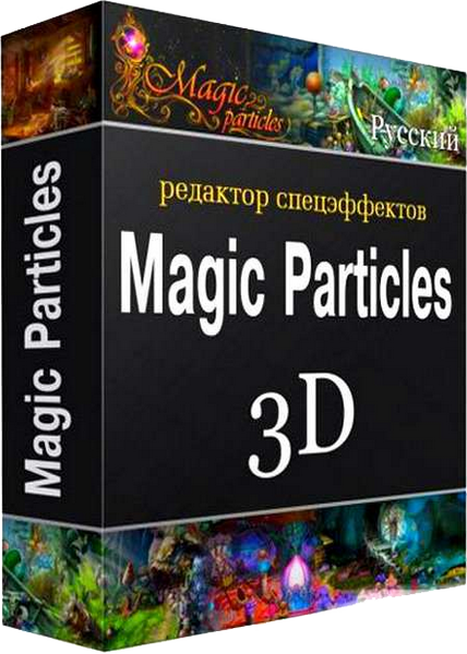 دانلود نرم افزار افکت های ویزه Magic Particles 3D 2.16