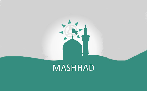 دانلود نرم افزار مشهد گردی Mashhad Gardi v2.0.6 برای اندروید