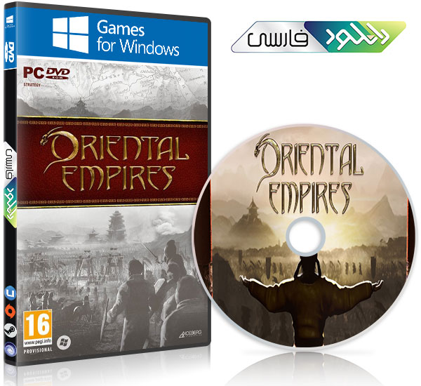 دانلود بازی Oriental Empires – PC تمام نسخه ها + آخرین آپدیت