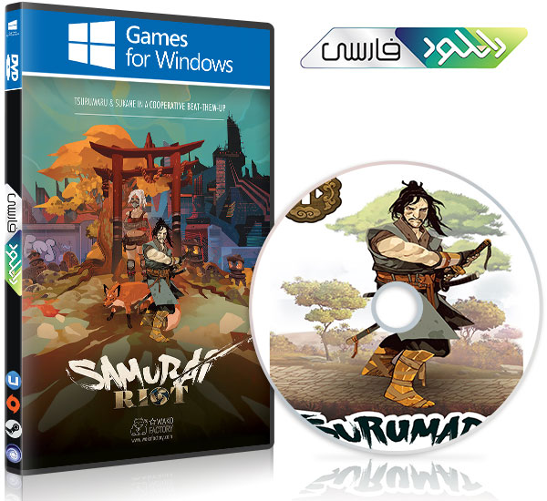 دانلود بازی Samurai Riot – PC تمام نسخه ها + آخرین آپدیت