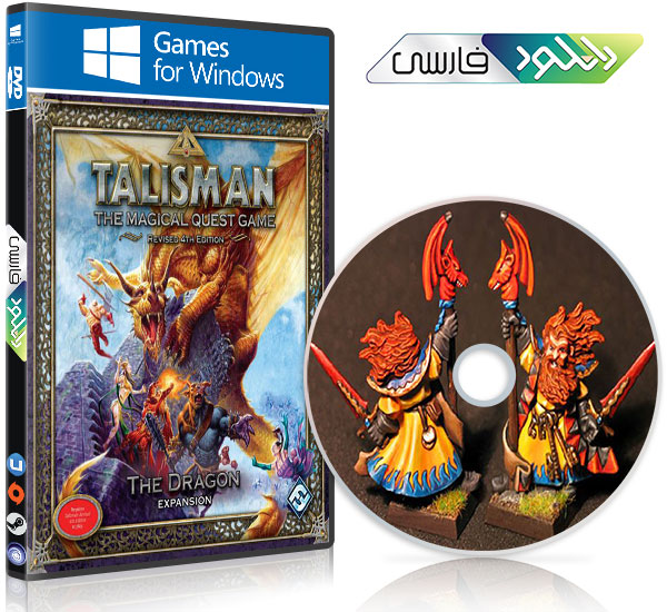 دانلود بازی Talisman The Dragon Expansion – PC تمام نسخه ها + آخرین آپدیت