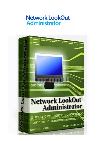 instal Network LookOut Administrator Professional 5.1.5