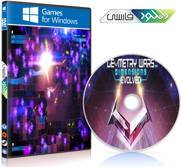 geometry wars 3 dimensions evolved download