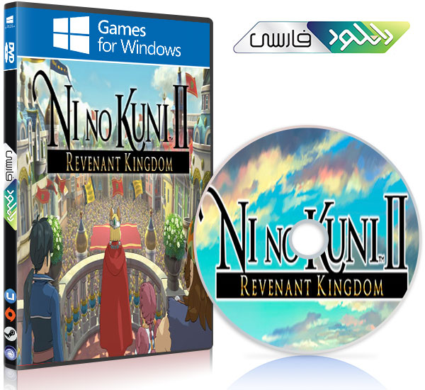 دانلود بازی کامپیوتر Ni no Kuni II Revenant Kingdom نسخه CODEX و FitGirl + آخرین آپدیت