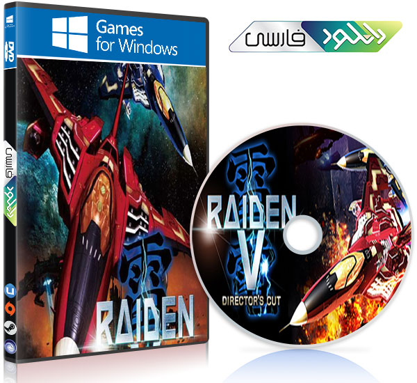 دانلود بازی کامپیوتر Raiden V Directors Cut نسخه RAZOR1911
