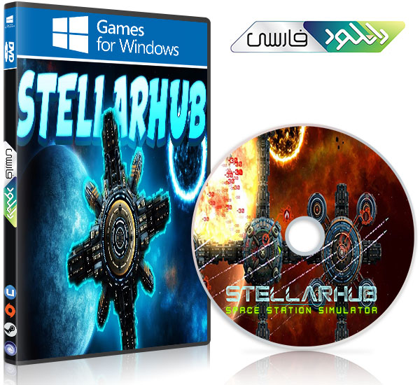 دانلود بازی کامپیوتر StellarHub 2.0 نسخه PLAZA