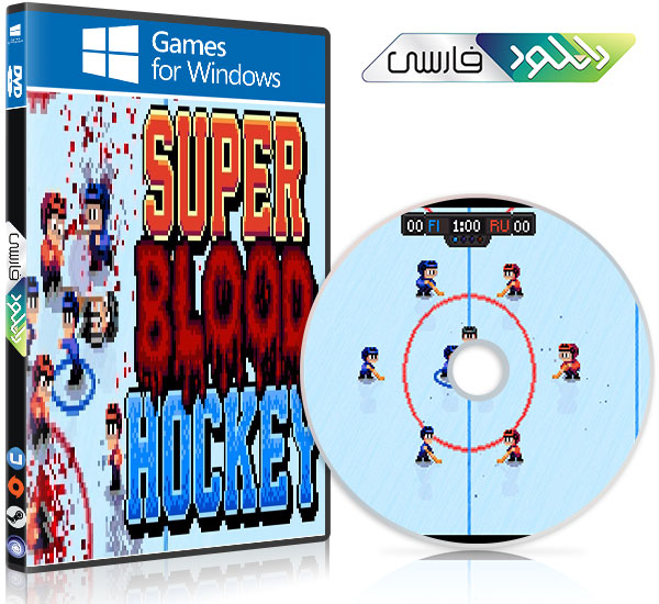 دانلود بازی کامپیوتر Super Blood Hockey نسخه SiMPLEX