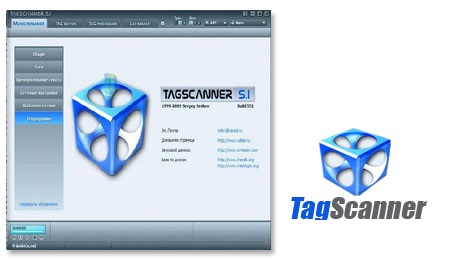 TagScanner 6.1.16 free instal