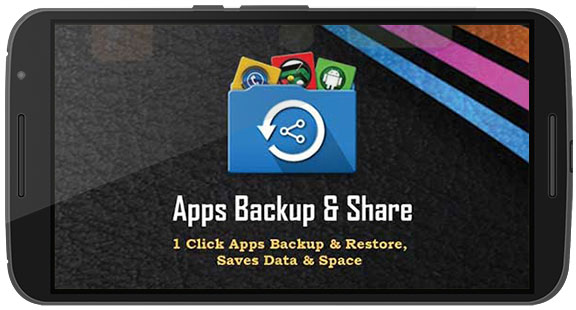 دانلود نرم افزار APK Backup/Share/Restore PRO v1.0 برای اندروید