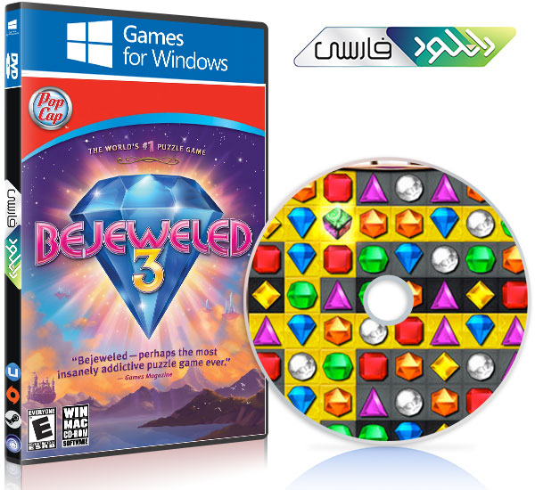 دانلود بازی کامپیوتر Bejeweled 3