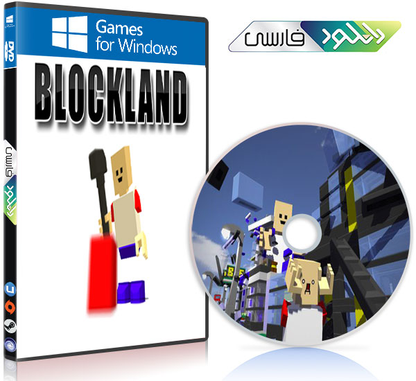 دانلود بازی کامپیوتر Blockland v21