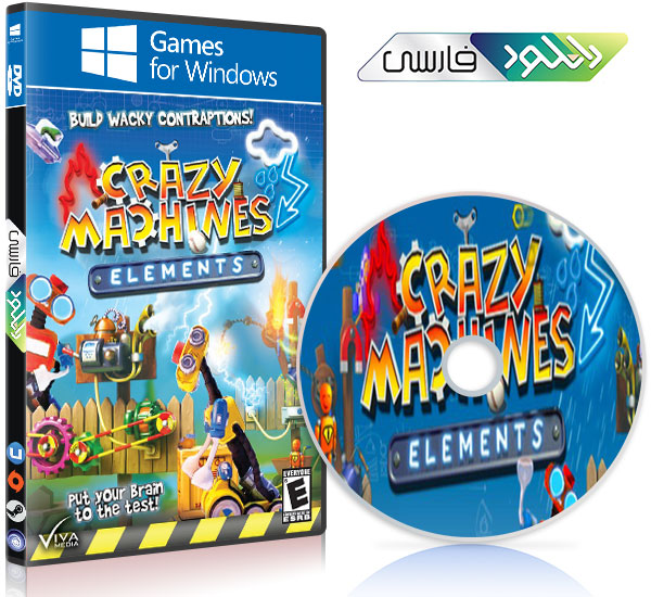 دانلود بازی کامپیوتر Crazy Machines Elements