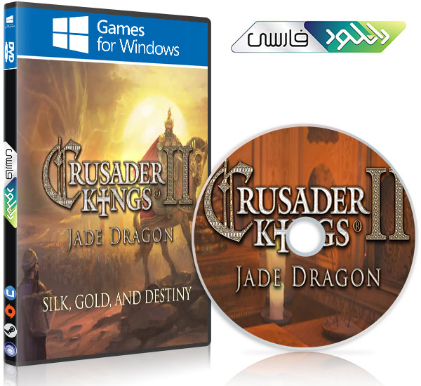 دانلود بازی Crusader Kings II Jade Dragon v2.8.3.2 & ALL DLC