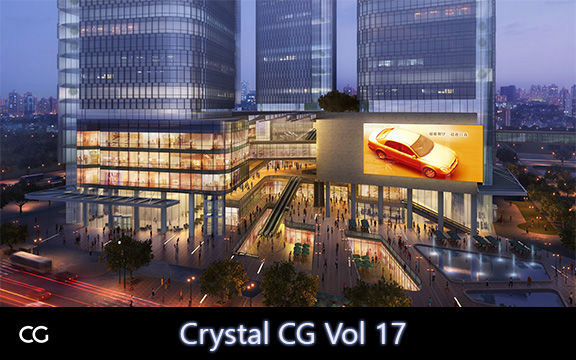 دانلود مدل سه بعدی صحنه خارجی Crystal CG Vol 17 برای 3ds Max