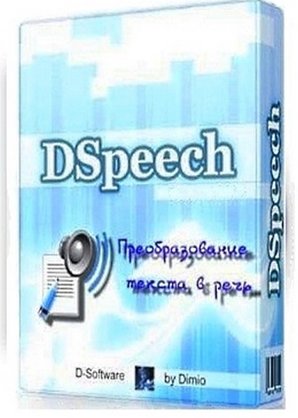 دانلود  نرم افزار DSpeech v1.64.6 Portable – Win