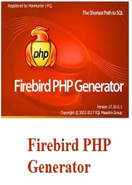 دانلود نرم افزار Firebird PHP Generator
