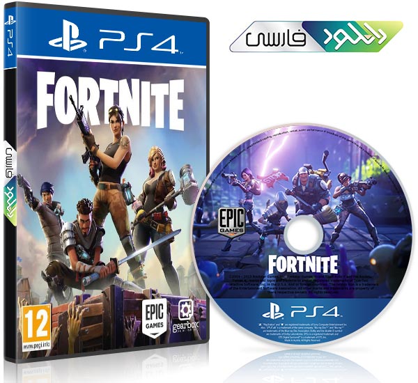 دانلود بازی Fortnite برای کنسول PS4 – XBox One