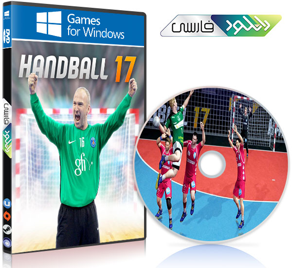 دانلود بازی کامپیوتر Handball 17 نسخه Full Unlocked