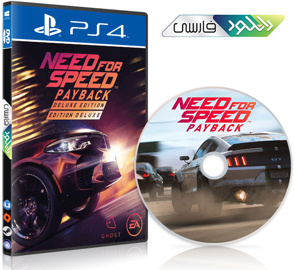 دانلود بازی Need For Speed Payback برای PS4 و XBox ONE + آپدیت 106