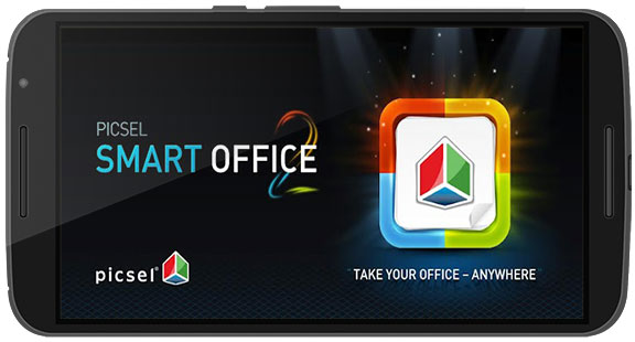 دانلود نرم افزار SmartOffice v2.4.17 برای اندروید و iOS