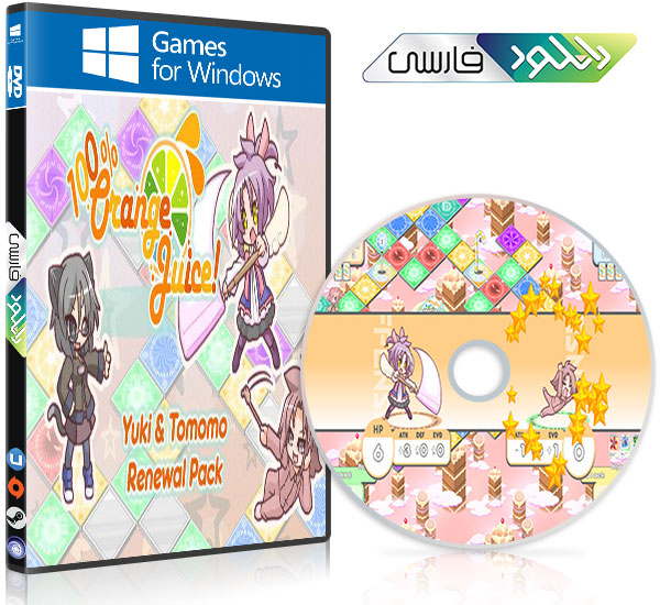 دانلود بازی کامپیوتر 100 Percent Orange Juice Yuki and Tomomo Renewal نسخه PLAZA