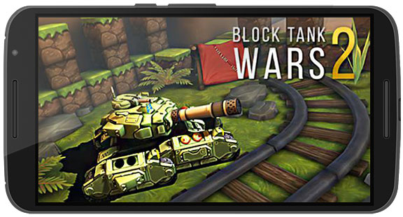 دانلود بازی Block Tank Wars 2 v2.2 برای اندروید