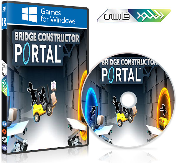 دانلود بازی کامپیوتر Bridge Constructor Portal