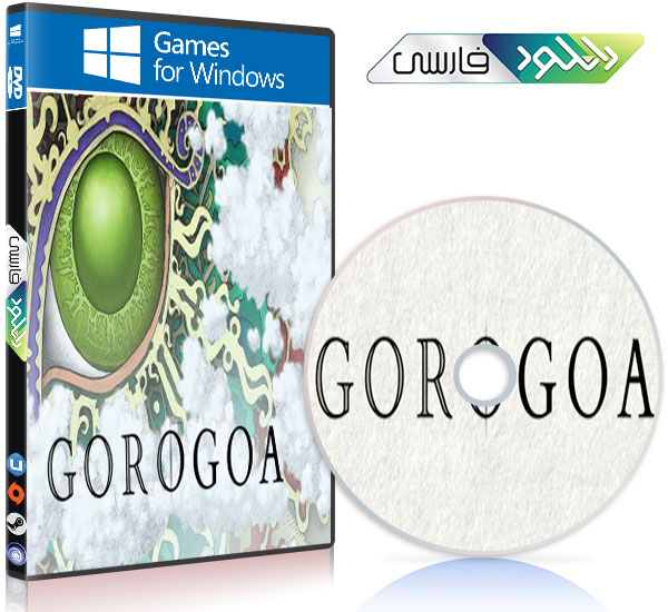 دانلود بازی کامپیوتر Gorogoa