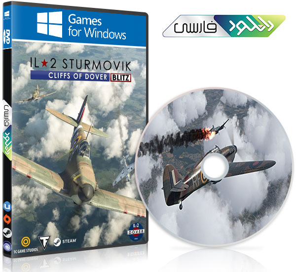 Il 2 sturmovik cliffs of dover не запускается на windows 10